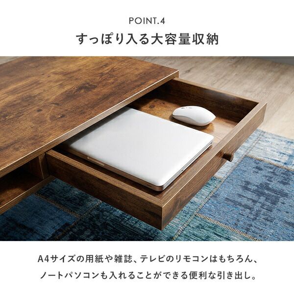 スーパSALE10倍＆4時間限定10％OFF テーブル 約幅100×奥行45×高さ36.5cm ホワイトウオッシュ 両面引出し付き 組立品【代引NG】