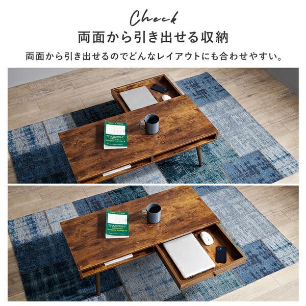 スーパSALE10倍＆4時間限定10％OFF テーブル 約幅100×奥行45×高さ36.5cm ホワイトウオッシュ 両面引出し付き 組立品【代引NG】