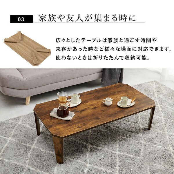 折れ脚テーブル 約幅105×奥行55×高さ32cm ホワイトウオッシュ 古木調代引NG