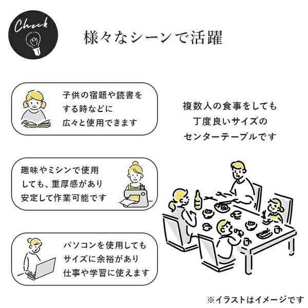 折れ脚テーブル 約幅120×奥行60×高さ32cm ナチュラル 古木調代引NG