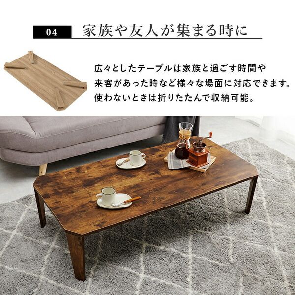折れ脚テーブル 約幅120×奥行60×高さ32cm ホワイトウオッシュ 古木調代引NG