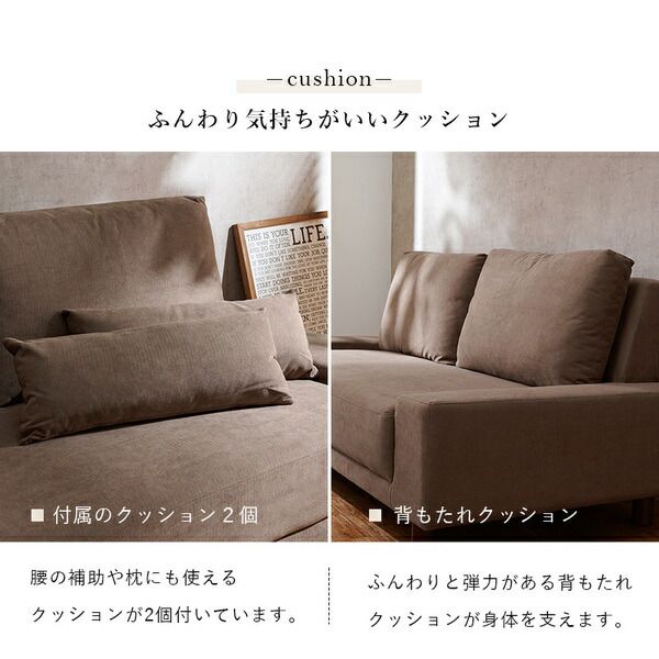 ソファ 3人掛け 約幅194×奥行93×高さ77cm グレー 組立品 開梱設置サービス付代引NG