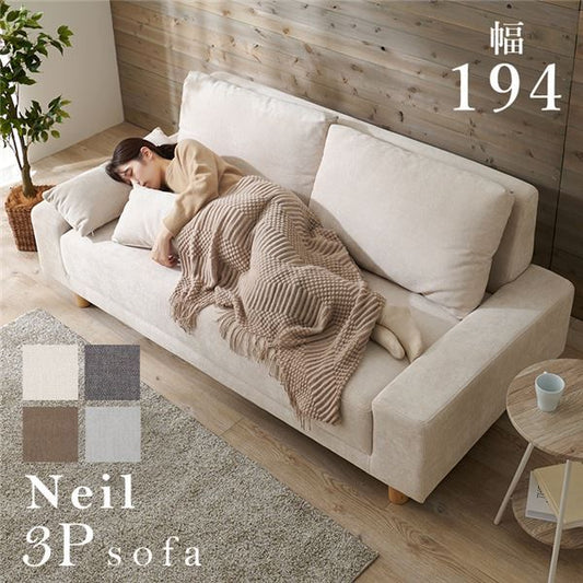 ソファ 3人掛け 約幅194×奥行93×高さ77cm アイボリー 組立品 開梱設置サービス付代引NG