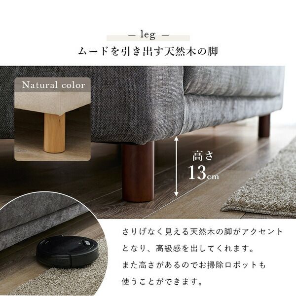 ソファ 3人掛け 約幅194×奥行93×高さ77cm アイボリー 組立品 開梱設置サービス付代引NG