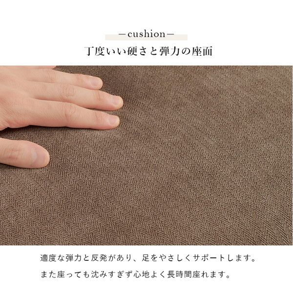オットマン 約幅78×奥行63×高さ42cm グレー 組立品(脚のみ)代引NG