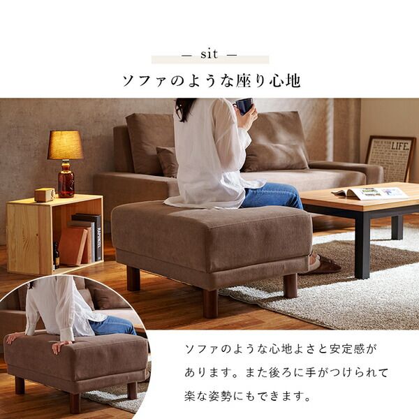 オットマン 約幅78×奥行63×高さ42cm グレー 組立品(脚のみ)代引NG