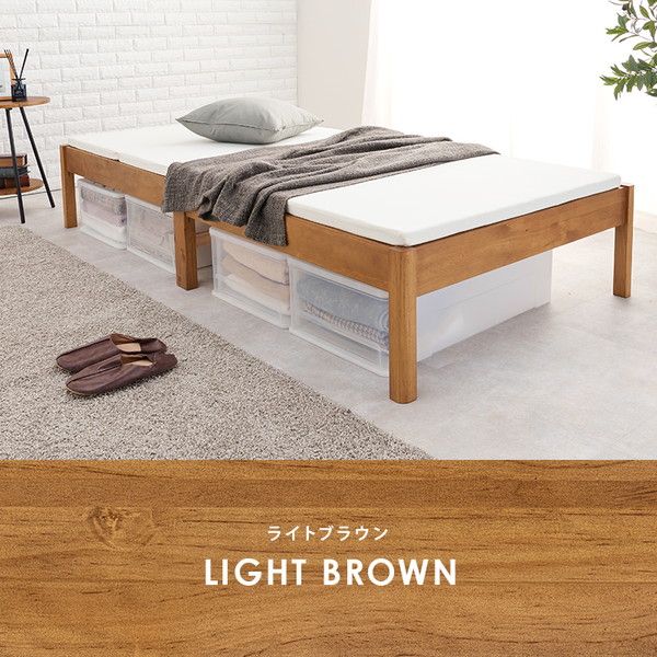 組立簡単 すのこベッド シングル 約幅99.5×奥行198×高さ36.5cm ウォッシュホワイト 組立品 ベッドフレーム単品代引NG