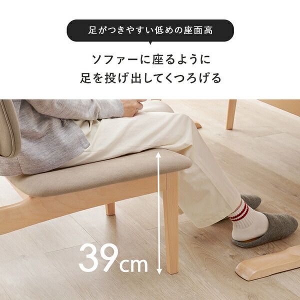 ダイニングベンチ 単品 約幅122×奥行65×高さ70cm ベージュ 組立品代引NG
