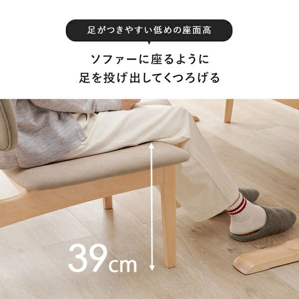 ダイニング3点セット(テーブル×1、ベンチ×2) ライトグレー 組立品代引NG