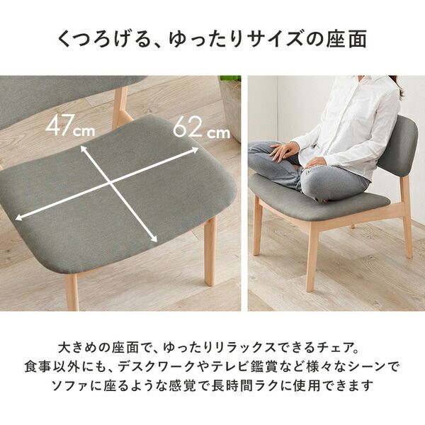 ダイニング5点セット(テーブル×1、チェア×4) ベージュ 組立品代引NG