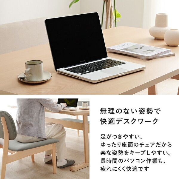 ダイニング5点セット(テーブル×1、チェア×4) ライトグレー 組立品代引NG