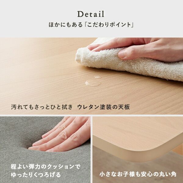 ダイニング5点セット(テーブル×1、チェア×4) ライトグレー 組立品代引NG