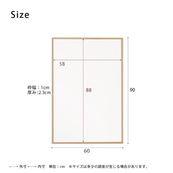 スーパSALE10倍＆4時間限定10％OFF 細枠ウォールミラー(60×90)(ナチュラル) 天然木/姿見鏡/スリム/高級感/木製/飛散防止加工/壁掛け/北欧風/日本製/完成品/NK-26