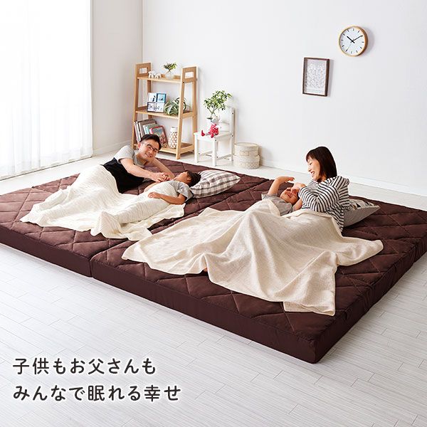 マットレス ファミリータイプ 〔幅200cm シングル×2枚 3人用 ブラウン〕 厚さ12cm 連結 高反発 抗菌 防臭 防ダニ 折りたたみ 日本製マットレス 3つ折りマットレス 高反発マットレス ワイドキングマットレス代引NG