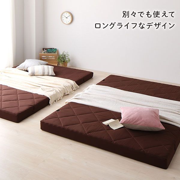 マットレス ファミリータイプ 〔幅200cm シングル×2枚 3人用 ブラウン〕 厚さ12cm 連結 高反発 抗菌 防臭 防ダニ 折りたたみ 日本製マットレス 3つ折りマットレス 高反発マットレス ワイドキングマットレス代引NG