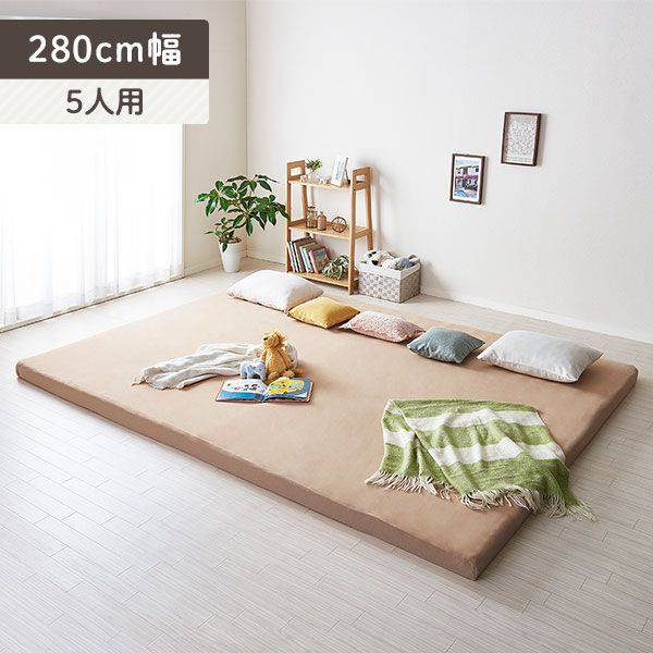 マットレス 用カバー ボックスシーツ ファミリータイプ 〔幅240cm 4人用 ベージュ〕厚さ8cmまで対応 洗える 全周ゴム 寝具 特大ファミリーサイズボックスシーツ マットレスカバー ボックスタイプ シーツ マットレスシーツ代引不可