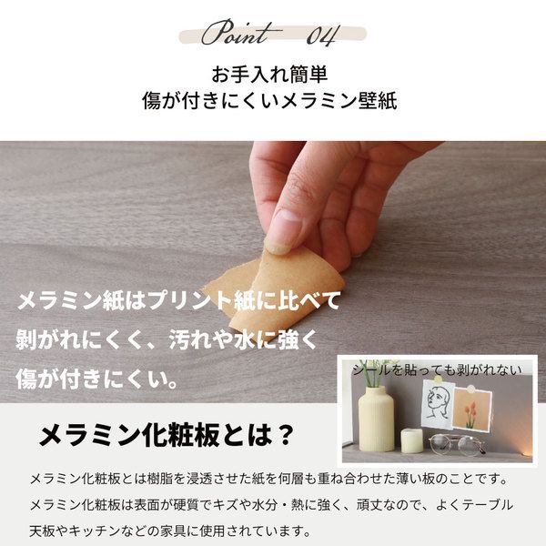 棚照明付き 収納ベッド ショート セミシングル ベッドフレームのみ ブラウン 組立品 〔マットレス別売り〕代引NG