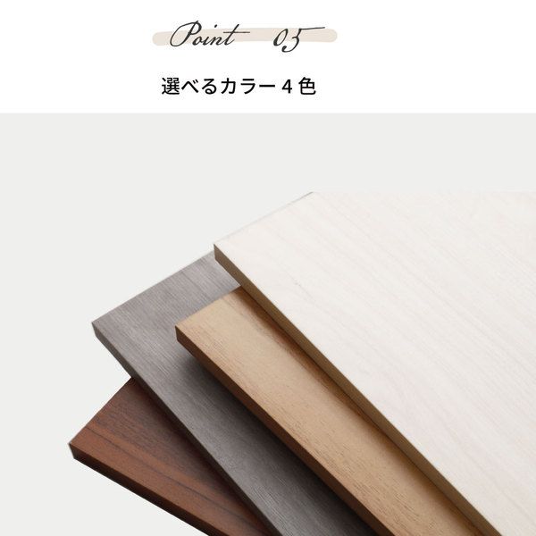 棚照明付き 収納ベッド ショート セミシングル ポケットコイルマットレス付き ナチュラル 組立品代引NG