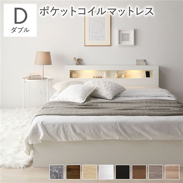 スーパSALE10倍＆4時間限定10％OFF ベッド ダブル ポケットコイルマットレス付き ホワイト LED 照明付き 収納付き 引き出し付き 棚付き 宮付き 宮棚付き コンセント付き 2杯ダブルベッド