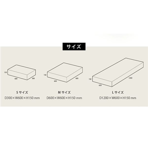 大人かわいいブロックソファ Mサイズ グリーン代引NG