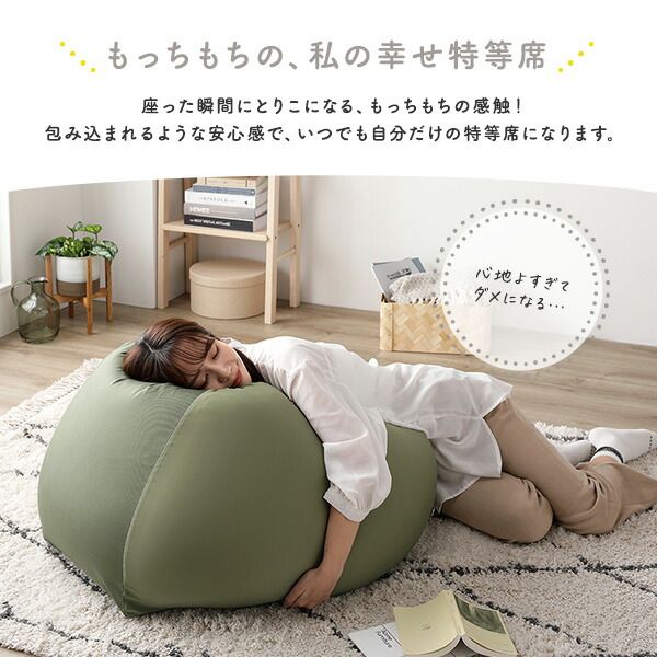 スーパSALE10倍＆4時間限定10％OFF ビーズクッション キューブ型 単品 グレージュ 洗えるカバー クッション オットマン 座椅子 足置き 四角型 ビッグ クッション インテリア雑貨 日用雑貨 ビーズクション STIIBO