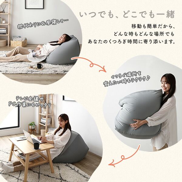 スーパSALE10倍＆4時間限定10％OFF ビーズクッション キューブ型 〔2個セット グレー・グレージュ〕 洗えるカバー クッション オットマン 座椅子 足置き 四角型 ビッグ クッション インテリア雑貨 日用雑貨 ビーズクション STIIBO