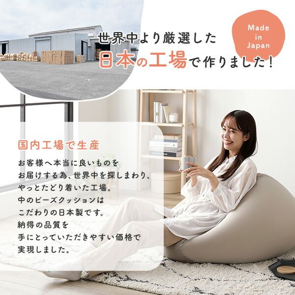 スーパSALE10倍＆4時間限定10％OFF ビーズクッション キューブ型 〔2個セット グレー・グレージュ〕 洗えるカバー クッション オットマン 座椅子 足置き 四角型 ビッグ クッション インテリア雑貨 日用雑貨 ビーズクション STIIBO
