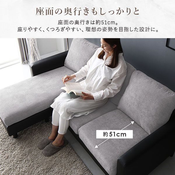 スーパSALE10倍＆4時間限定10％OFF カウチ ソファー セット 〔 3人掛けソファー オットマン ダークグレー × ブラック 〕 コンパクト カバーリング クッション付き ローソファー フロアソファー リビング家具 ソファセット