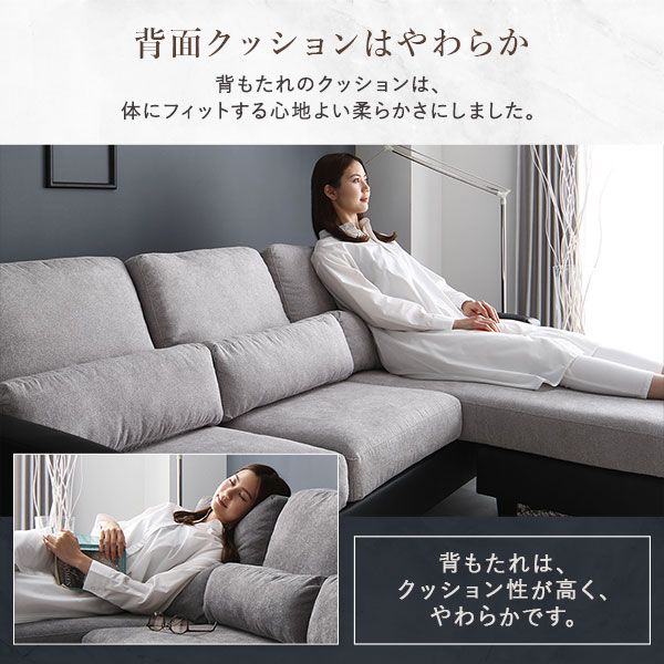 スーパSALE10倍＆4時間限定10％OFF カウチ ソファー セット 〔 3人掛けソファー オットマン ダークグレー × ブラック 〕 コンパクト カバーリング クッション付き ローソファー フロアソファー リビング家具 ソファセット