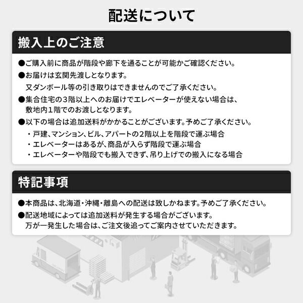 ベッド キング 約幅196cm フレームのみ アッシュブラウン 日本製 bred-panel 組立式 マットレス別売 ベッドフレーム代引NG