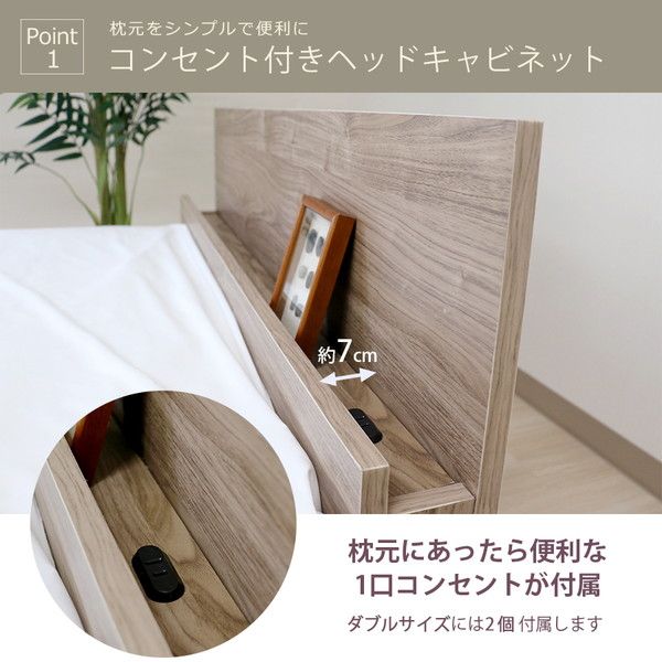 ベッド ワイドキング 280cm ダブル＋ダブル フレームのみ ヴィンテージナチュラル bred-cabinet 組立式 マットレス別売代引NG