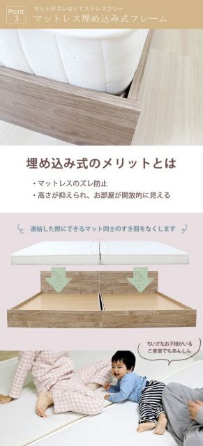 ベッド セミシングル 約幅98cm ヴィンテージナチュラル ポケットコイルマットレス付き bred-panel 組立式 ベッドフレーム代引NG