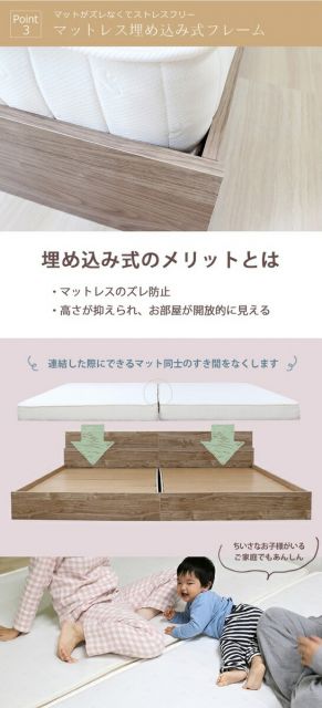 ベッド ダブル 約幅146cm アッシュブラウン ポケットコイルマットレス コンセント 宮付き bred-cabinet 組立式代引NG