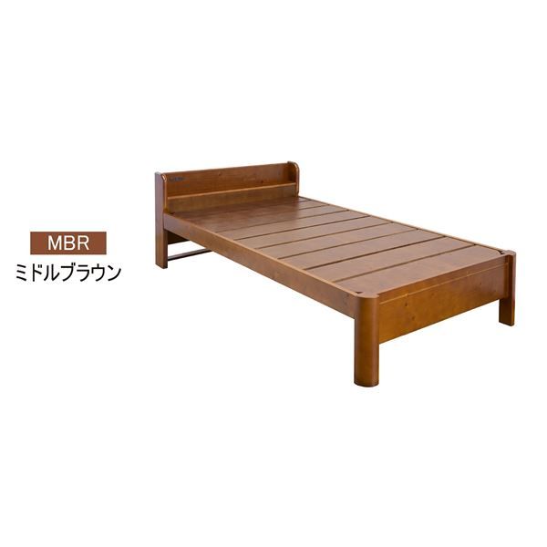 すのこベッド 寝具 ダブル 約幅142cm ミドルブラウン 棚付きタイプ 宮付き 頑丈 フレームのみ 2口コンセント付 組立品代引NG