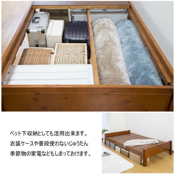 すのこベッド 寝具 セミダブル 約幅122cm ナチュラル ステージタイプ 頑丈 フレームのみ 組立品 ベッドルーム 寝室 子供部屋代引NG