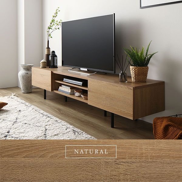スーパSALE10倍＆4時間限定10％OFF ワイド テレビボード テレビ台 幅 150 cm ブラック 脚付き オープン収納 フラップ扉 収納 棚 背面化粧 ローボード インテリア家具 TV台 TVボード リビングボード リビング家具 ディスプレイ台