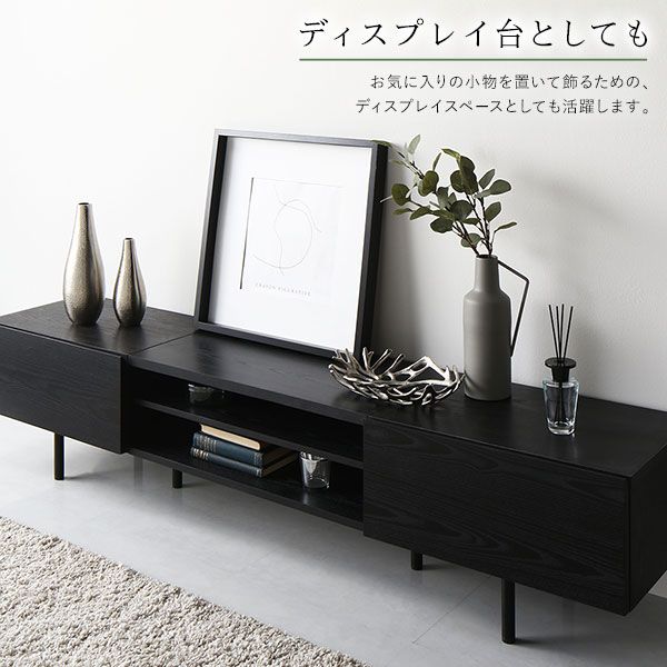 スーパSALE10倍＆4時間限定10％OFF ワイド テレビボード テレビ台 幅 150 cm ブラウン 脚付き オープン収納 フラップ扉 収納 棚 背面化粧 ローボード インテリア家具 TV台 TVボード リビングボード リビング家具 ディスプレイ台