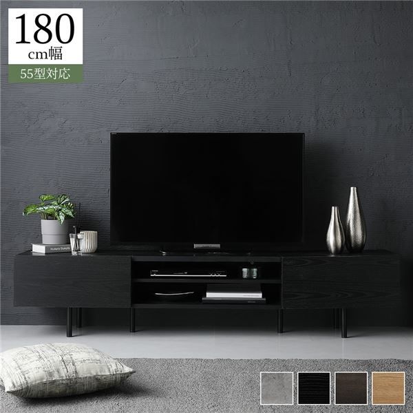 スーパSALE10倍＆4時間限定10％OFF ワイド テレビボード テレビ台 幅 180 cm ブラック 脚付き オープン収納 フラップ扉 収納 棚 背面化粧 ローボード インテリア家具 TV台 TVボード リビングボード リビング家具 ディスプレイ台