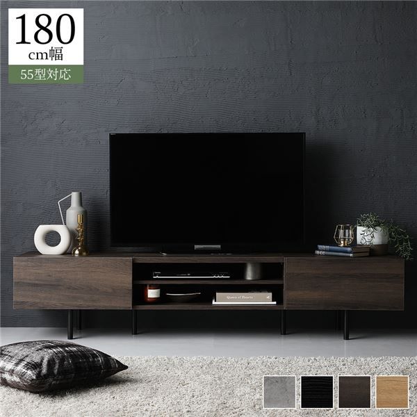 スーパSALE10倍＆4時間限定10％OFF ワイド テレビボード テレビ台 幅 180 cm ブラウン 脚付き オープン収納 フラップ扉 収納 棚 背面化粧 ローボード インテリア家具 TV台 TVボード リビングボード リビング家具 ディスプレイ台