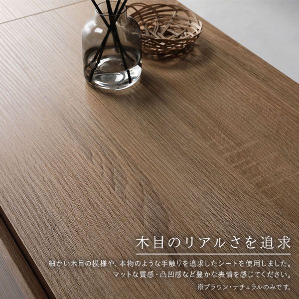 スーパSALE10倍＆4時間限定10％OFF ワイド テレビボード テレビ台 幅 180 cm ナチュラル 脚付き オープン収納 フラップ扉 収納 棚 背面化粧 ローボード インテリア家具 TV台 TVボード リビングボード リビング家具 ディスプレイ台