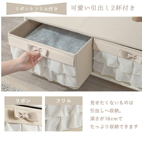 スーパSALE10倍＆4時間限定10％OFF ハンガーラック/コートハンガー 【ホワイト 引出し2杯】 約幅75cm S字フック キャスター付 スチール 組立品 〔ベッドルーム〕【代引NG】
