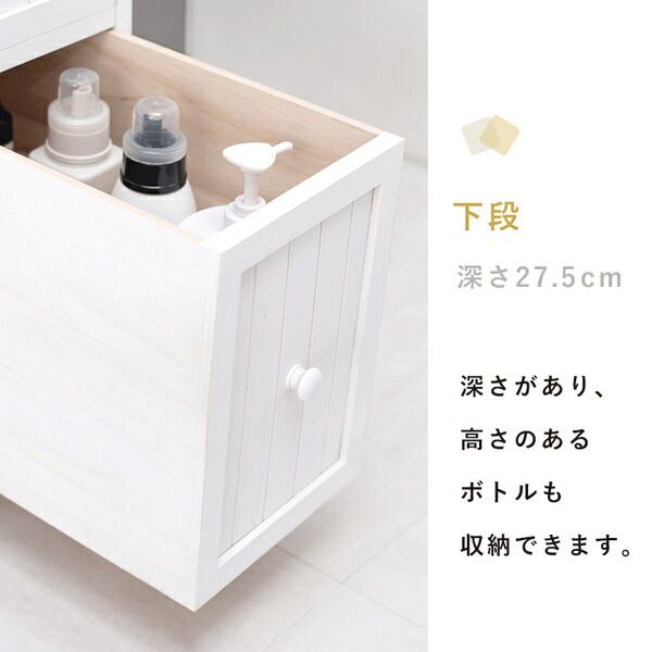 スーパSALE10倍＆4時間限定10％OFF チェスト/収納ラック 約幅20×奥行45×高さ160cm ブルーグレー 天然木 組立品【代引NG】