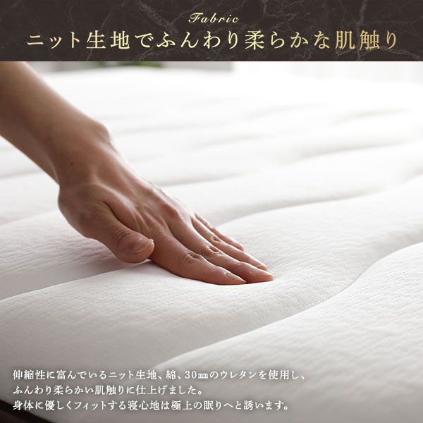 スーパSALE10倍＆4時間限定10％OFF マットレス 単品 セミシングル 2層ポケットコイル ハイグレード 快眠 ニット 体圧分散 1年保証 コンパクト 圧縮梱包 厚み21cm ポケットコイルマットレス 寝具