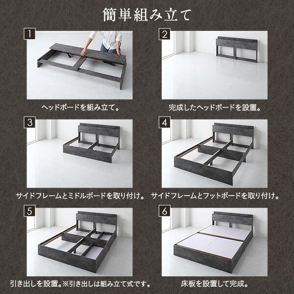 スーパSALE10倍＆4時間限定10％OFF ベッド セミダブル 2層ポケットコイルマットレス付き ストーングレー 収納付き 引き出し付き 宮付き 棚付き 宮棚付き コンセント付きセミダブルベッド セミ