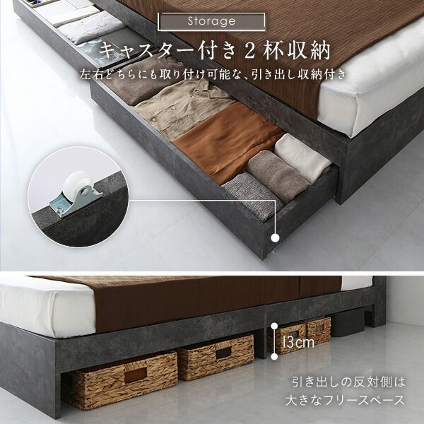 スーパSALE10倍＆4時間限定10％OFF ベッド セミダブル 2層ポケットコイルマットレス付き ストーングレー 収納付き 引き出し付き 宮付き 棚付き 宮棚付き コンセント付きセミダブルベッド セミ