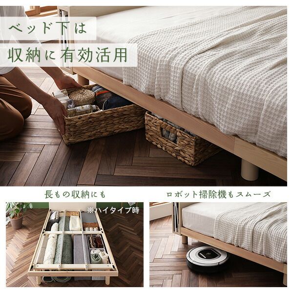 スーパSALE10倍＆4時間限定10％OFF ベッド ダブル 国産ポケットコイルマットレス付き ブラック すのこ 棚付き 宮付き 宮棚付き 2口 コンセント付き 高さ調整可 スマホスタンド型ヘッドボード ステーションベッド すのこベッド すのこベット ダブルベッド ダブルベット