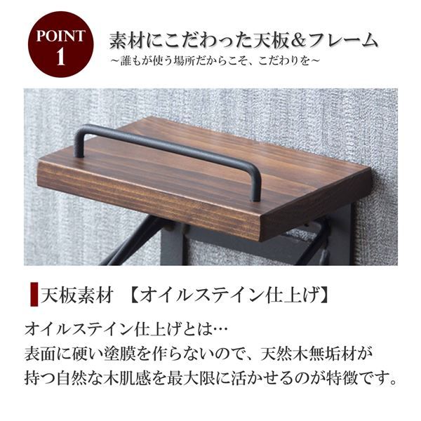 スーパSALE10倍＆4時間限定10％OFF トイレットペーパーホルダー 約幅14×奥行9.5×高さ11.5cm ナチュラル シングルtype 完成品 トイレ お手洗い 店舗 オフィス【代引NG】