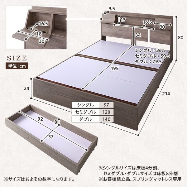 スーパSALE10倍＆4時間限定10％OFF ベッド シングル ベッドフレームのみ ストーングレー フラップ扉 LED 照明付き 引き出し付き 収納付き 棚付き 宮付き 宮棚付き コンセント付き 頑丈シングルベッド