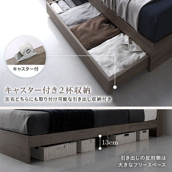 スーパSALE10倍＆4時間限定10％OFF ベッド シングル ベッドフレームのみ グレージュ フラップ扉 LED 照明付き 引き出し付き 収納付き 棚付き 宮付き 宮棚付き コンセント付き 頑丈シングルベッド
