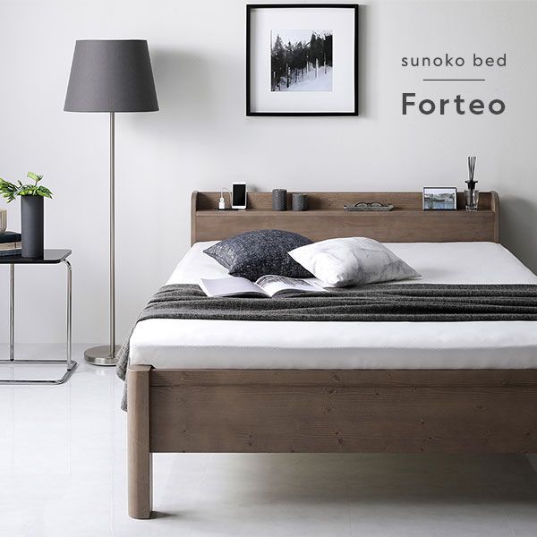 スーパSALE10倍＆4時間限定10％OFF ベッド ダブル 国産ポケットコイルマットレス付き グレージュ 頑丈 すのこ 棚付き 宮付き 宮棚付き 2口 コンセント付き 3段階 高さ調整可 木製 天然木 パイン材 Forteo フォルテオ すのこベッド ダブルベッド